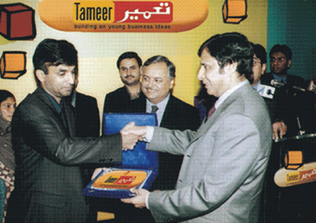 Dr. Nasir award 2